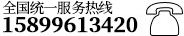 惠州阿里巴巴代運營